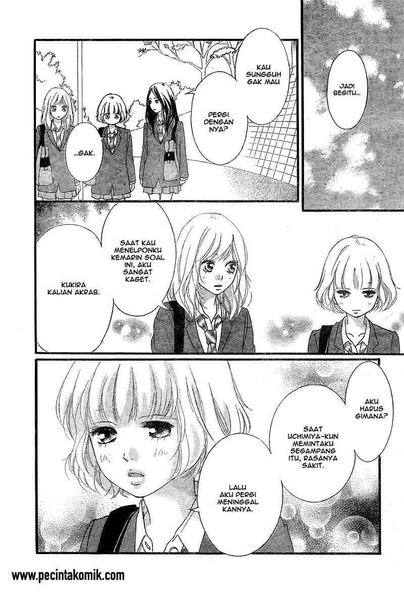 image-komik-ao-haru-ride-chapter-32-30/43
