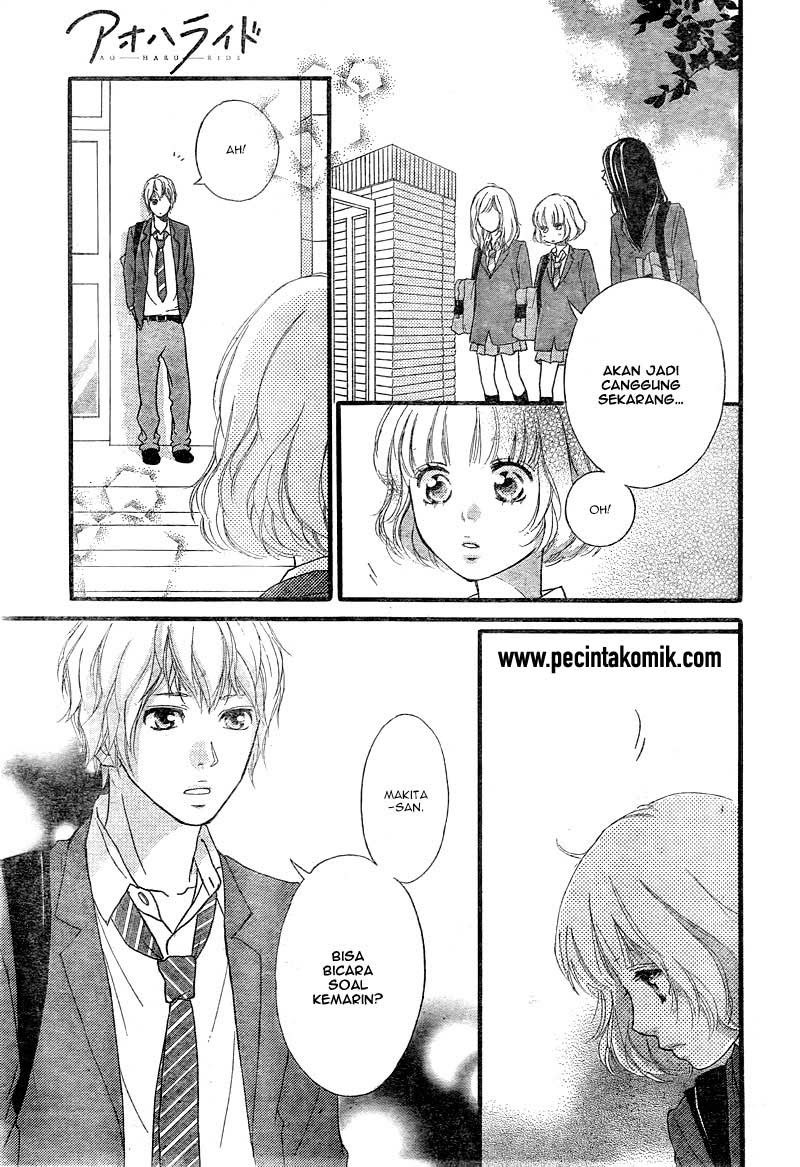 image-komik-ao-haru-ride-chapter-32-31/43