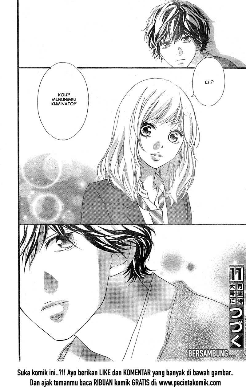 image-komik-ao-haru-ride-chapter-32-42/43