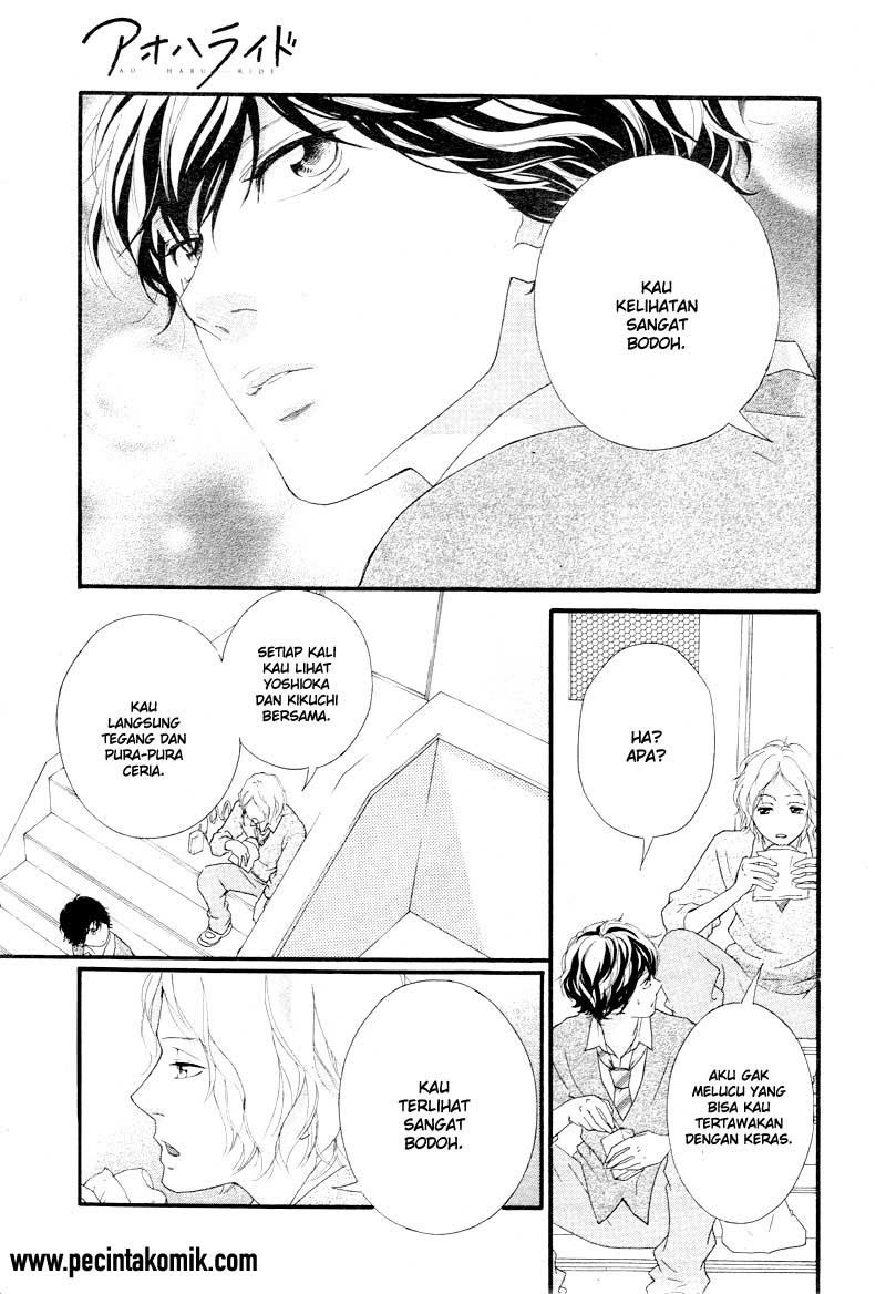 image-komik-ao-haru-ride-chapter-35-11/45