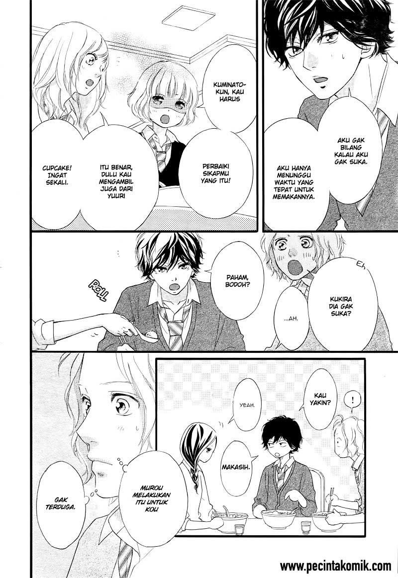 image-komik-ao-haru-ride-chapter-36-14/47