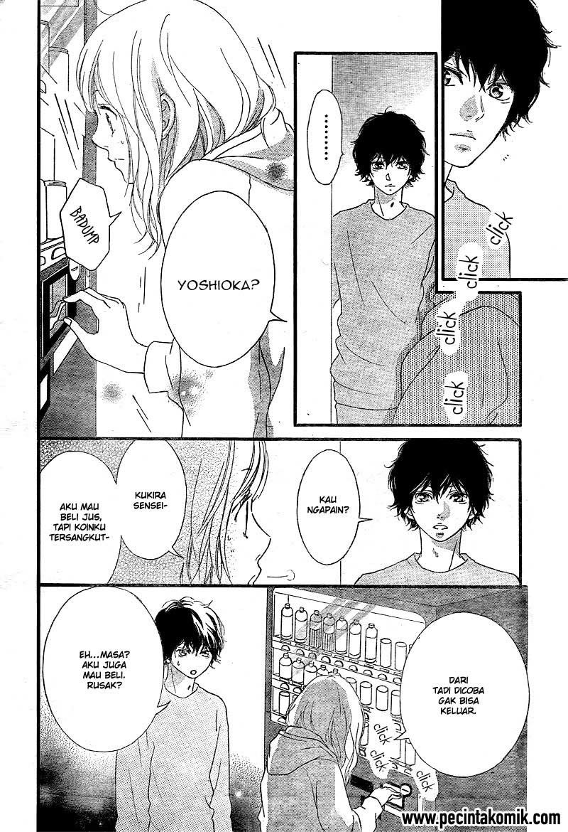 image-komik-ao-haru-ride-chapter-36-40/47