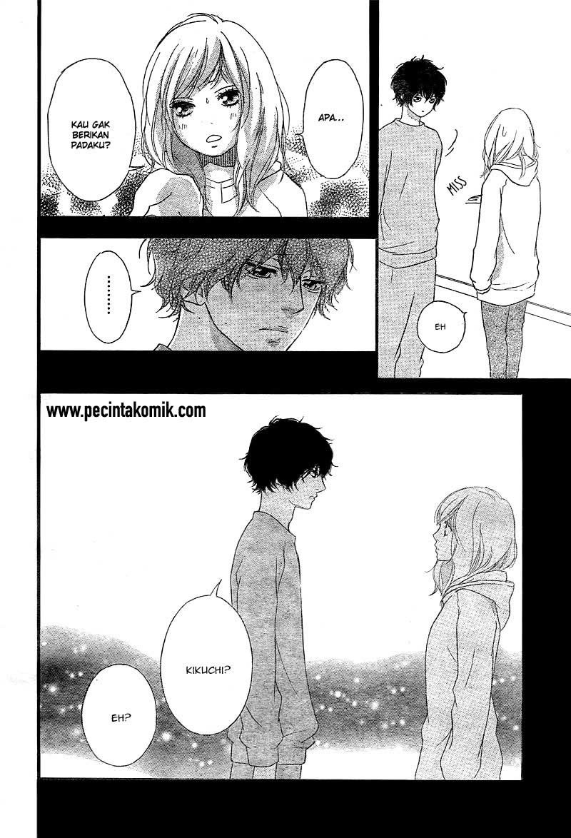 image-komik-ao-haru-ride-chapter-36-44/47