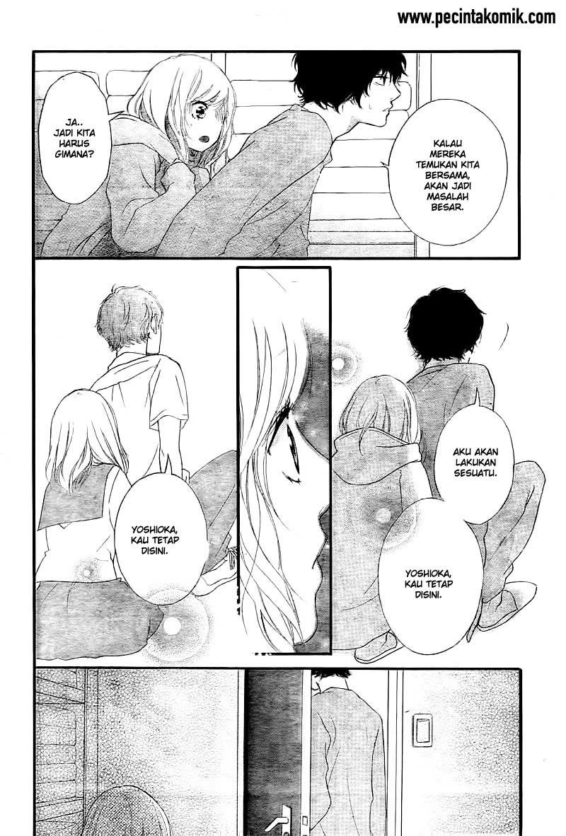 image-komik-ao-haru-ride-chapter-37-11/44