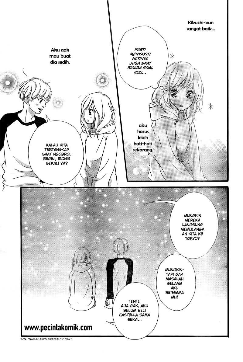 image-komik-ao-haru-ride-chapter-37-20/44
