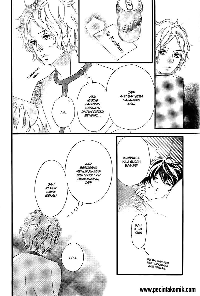 image-komik-ao-haru-ride-chapter-37-25/44