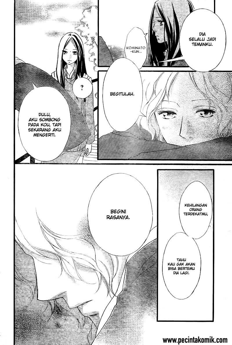 image-komik-ao-haru-ride-chapter-39-24/43