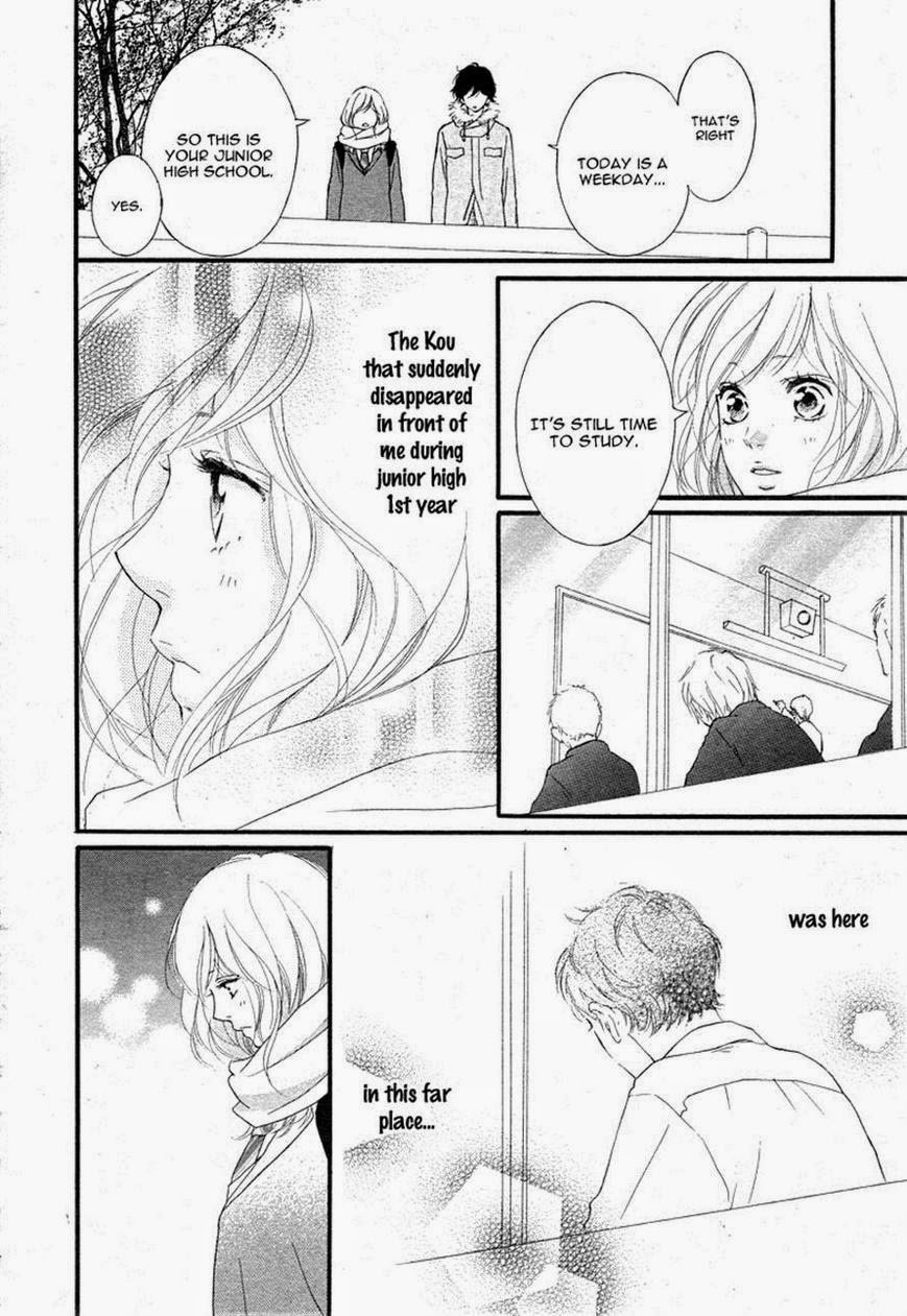 image-komik-ao-haru-ride-chapter-40-3/45