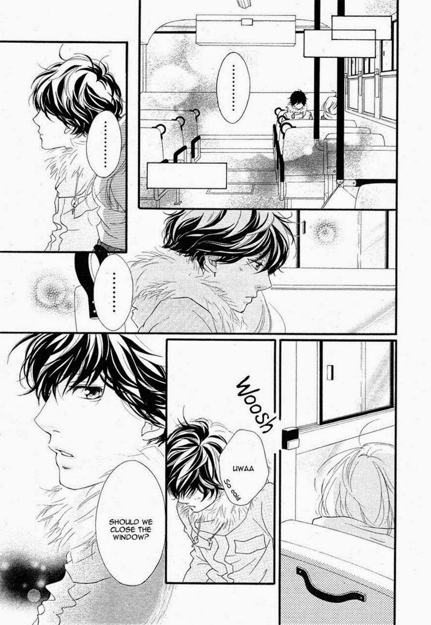 image-komik-ao-haru-ride-chapter-40-17/45