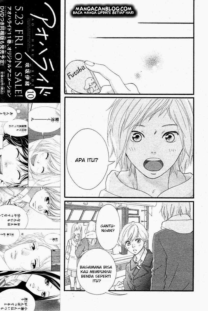 image-komik-ao-haru-ride-chapter-40-23/45
