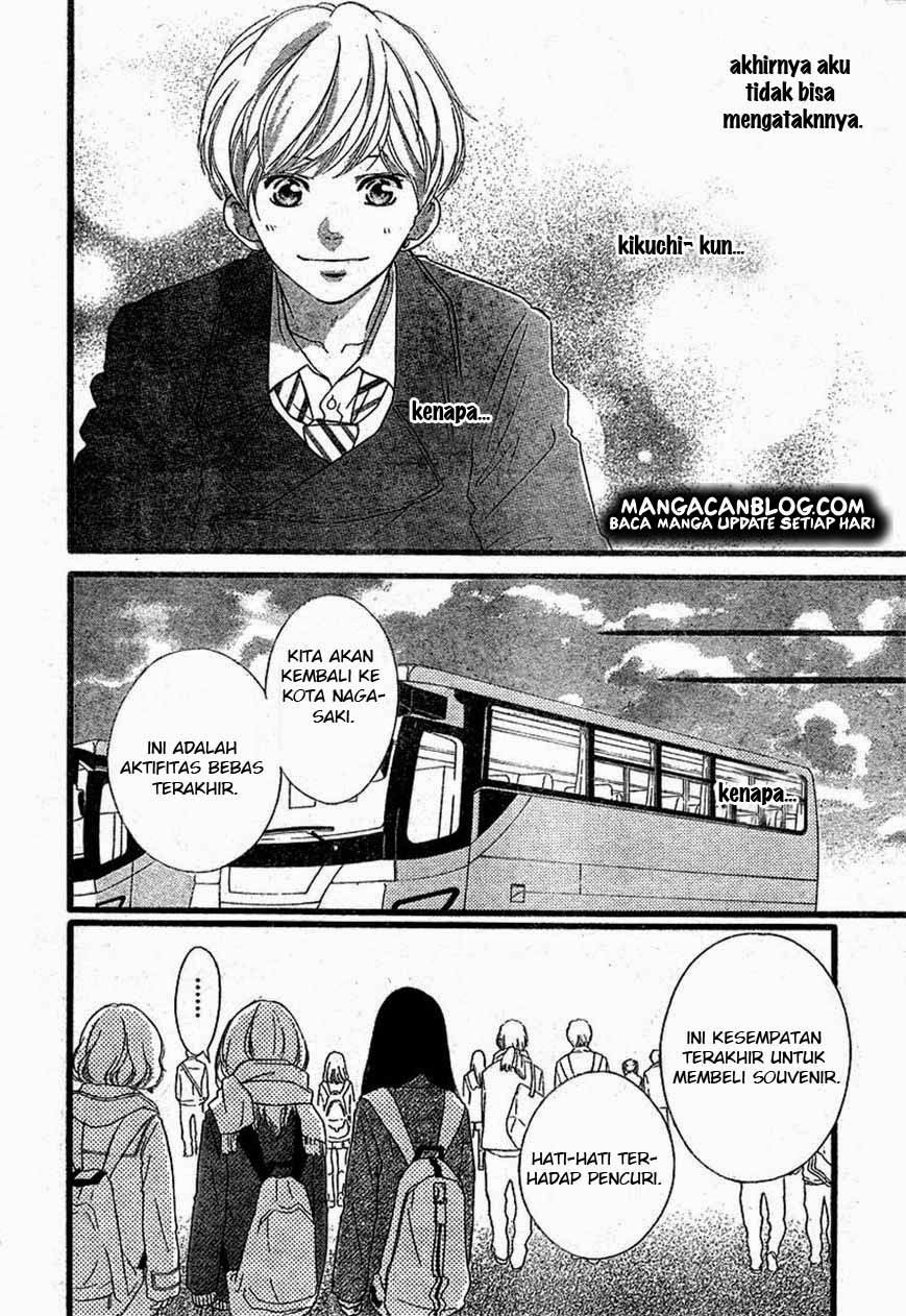 image-komik-ao-haru-ride-chapter-40-42/45