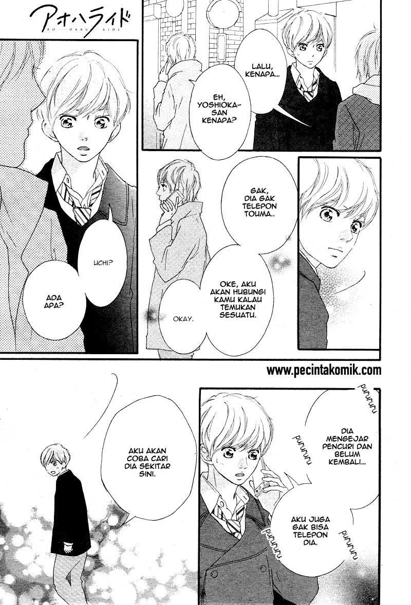 image-komik-ao-haru-ride-chapter-41-18/46