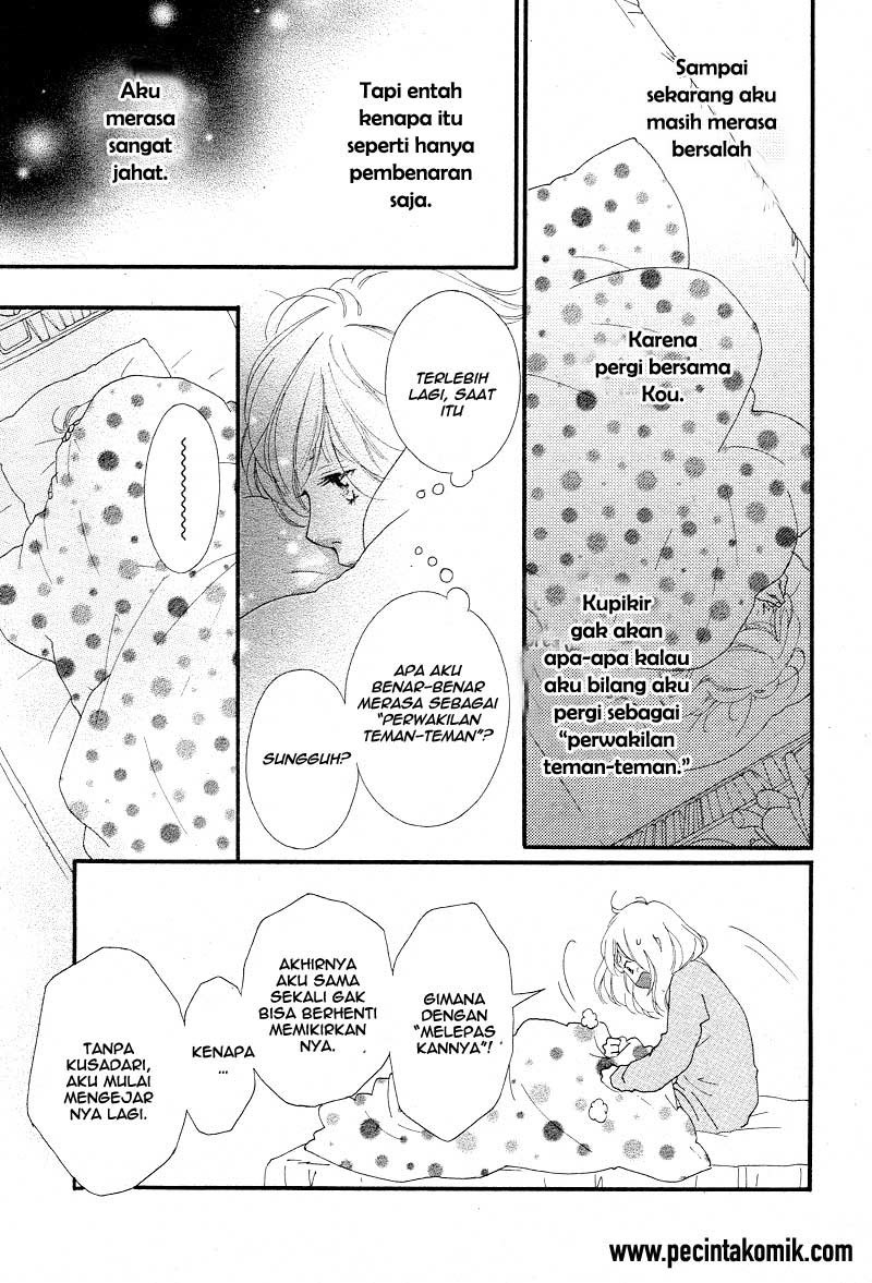 image-komik-ao-haru-ride-chapter-42-4/44