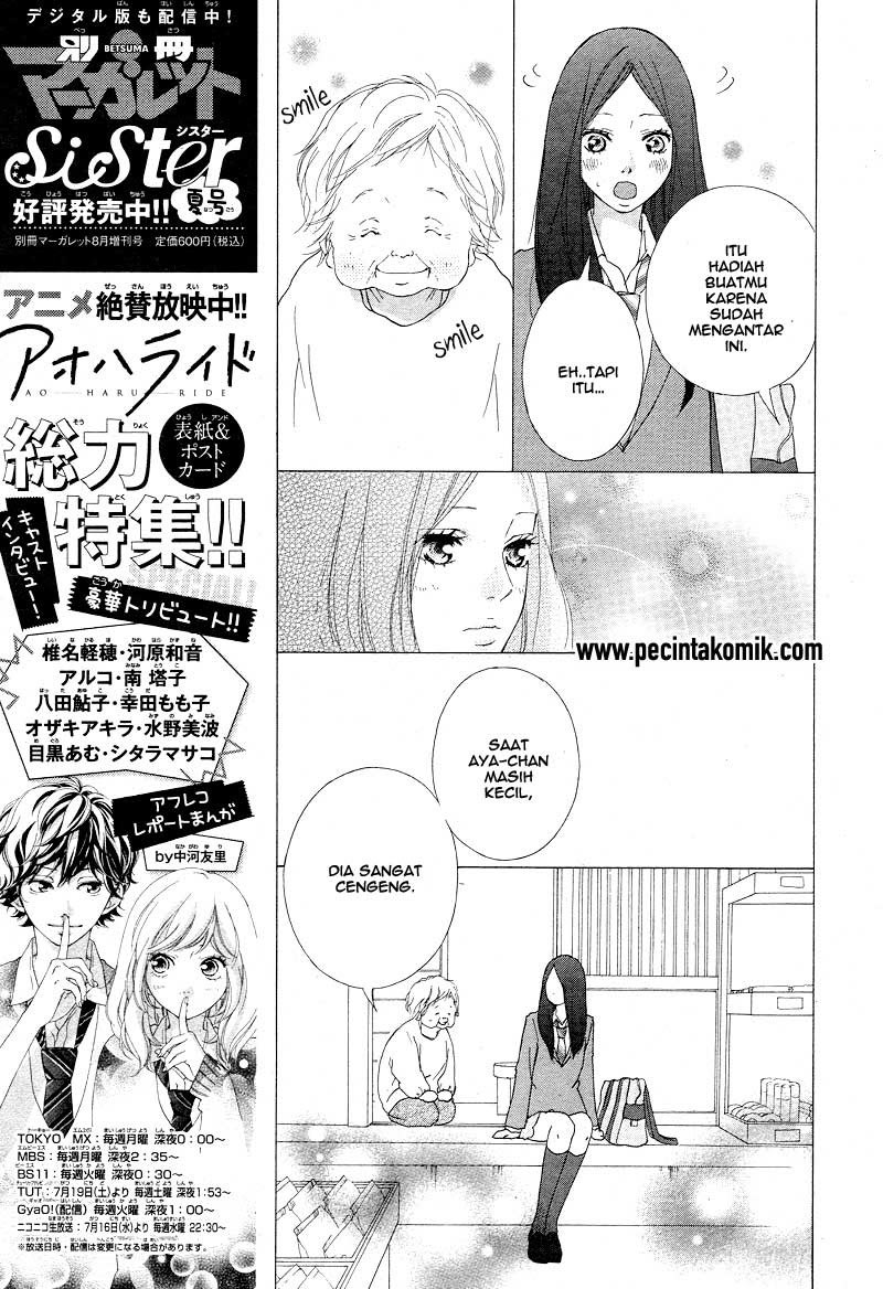 image-komik-ao-haru-ride-chapter-42-14/44