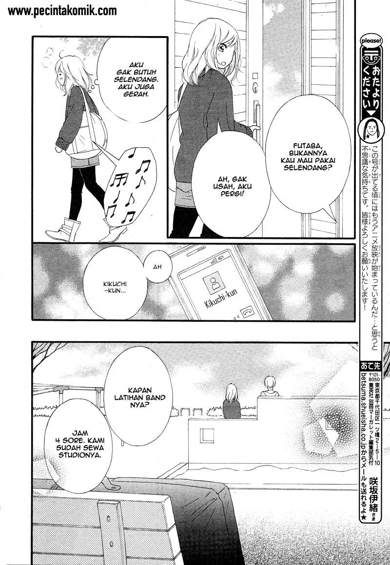image-komik-ao-haru-ride-chapter-42-25/44