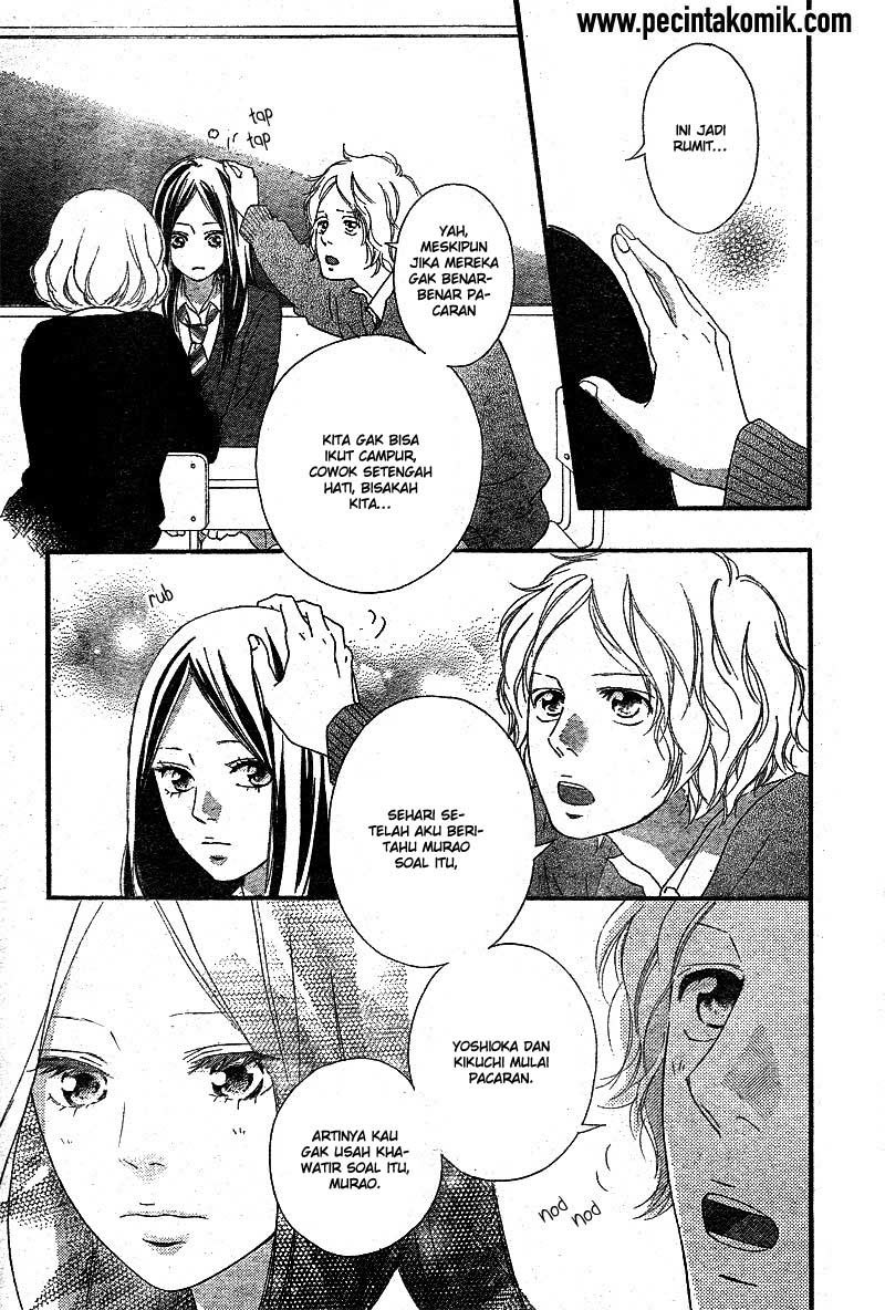 image-komik-ao-haru-ride-chapter-44-3/43