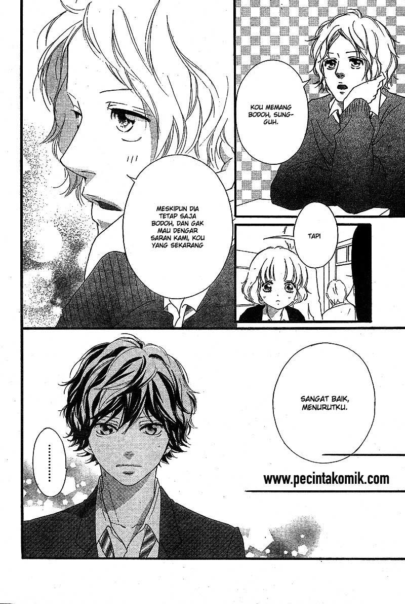 image-komik-ao-haru-ride-chapter-44-4/43