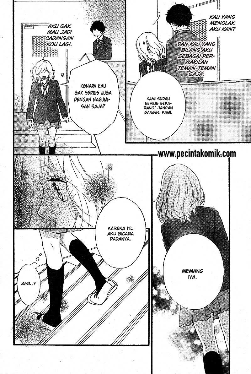 image-komik-ao-haru-ride-chapter-44-10/43