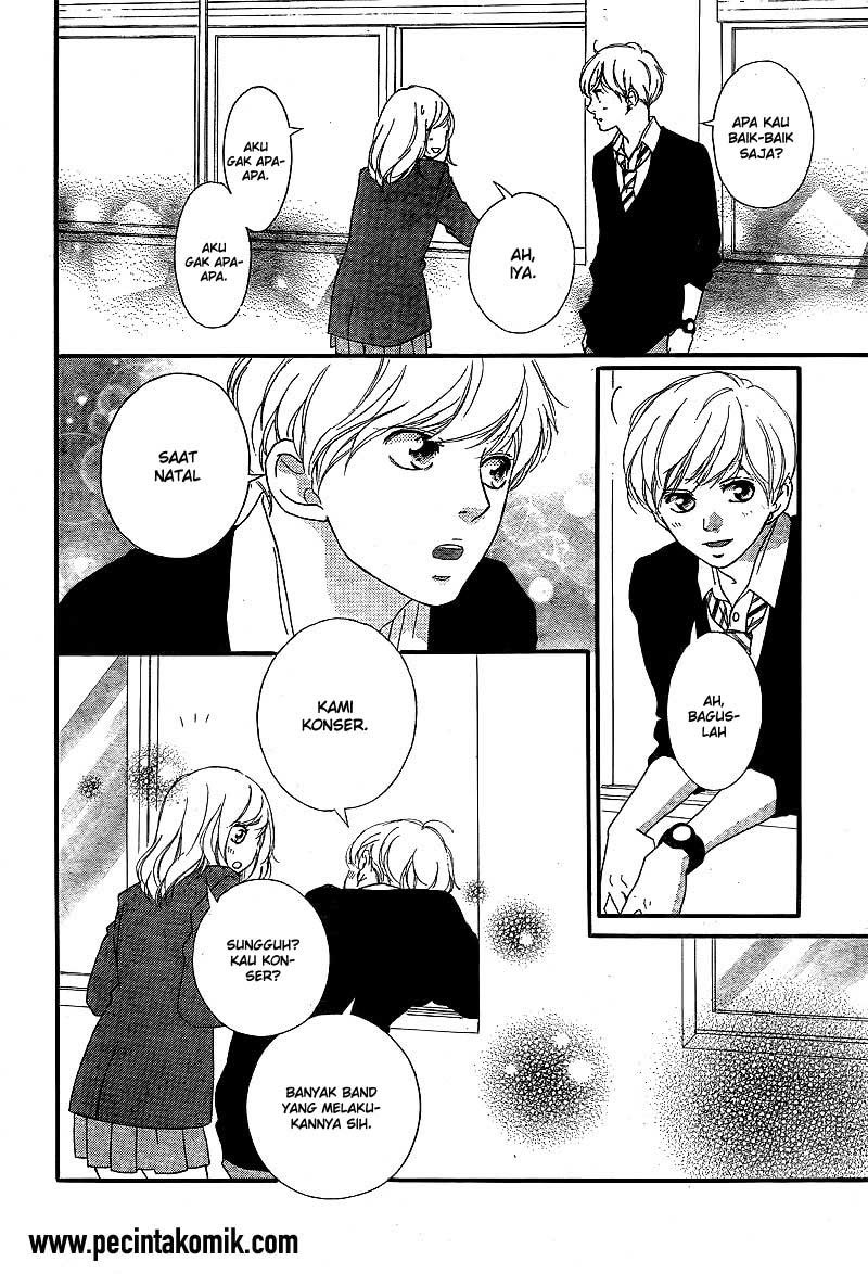 image-komik-ao-haru-ride-chapter-44-20/43