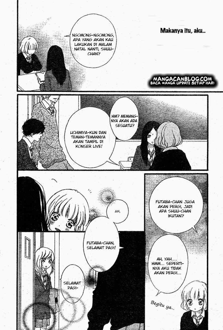 image-komik-ao-haru-ride-chapter-45-2/44