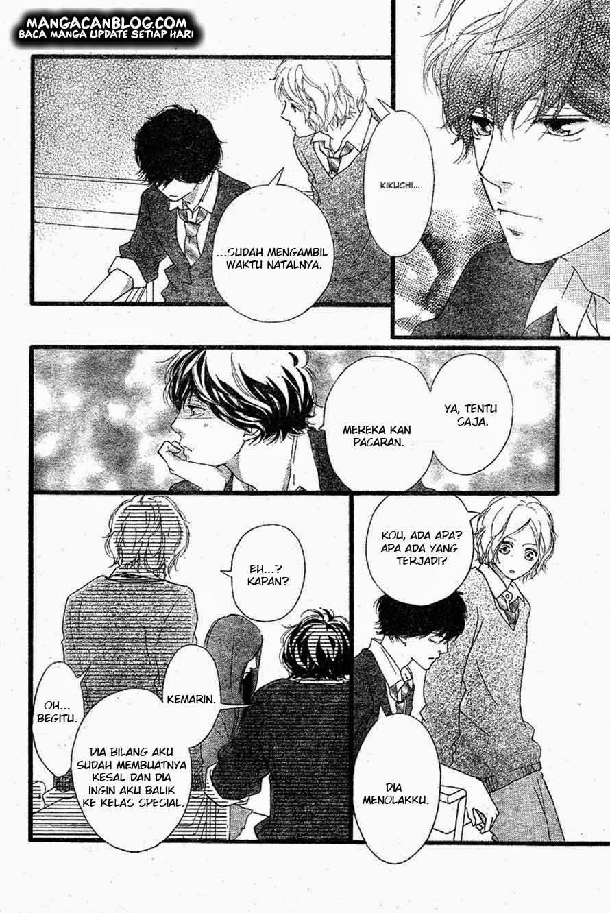 image-komik-ao-haru-ride-chapter-45-4/44