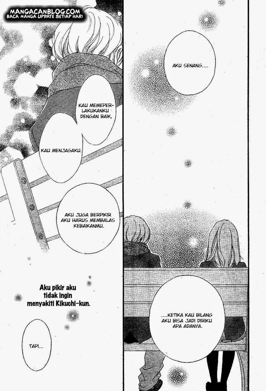 image-komik-ao-haru-ride-chapter-45-13/44