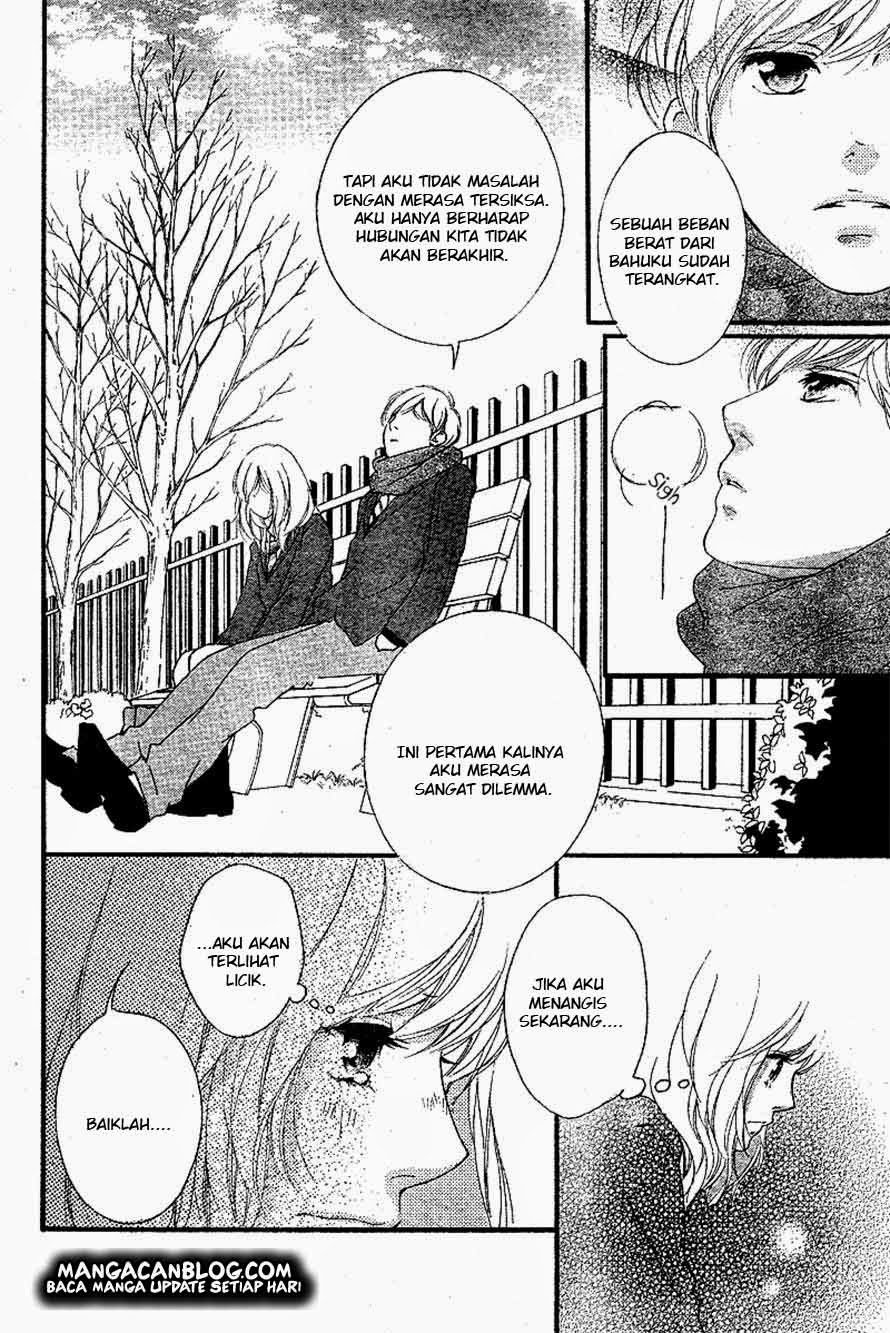image-komik-ao-haru-ride-chapter-45-20/44