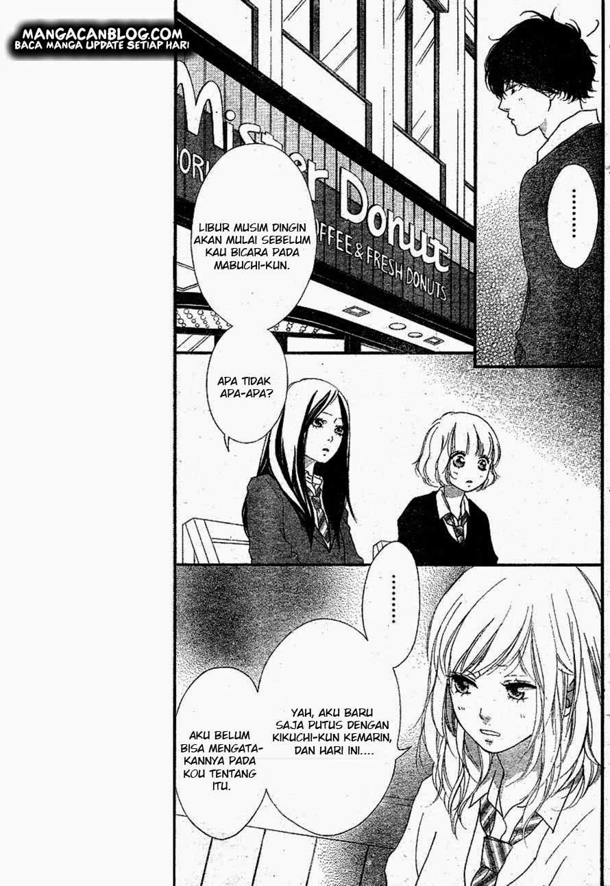 image-komik-ao-haru-ride-chapter-45-25/44