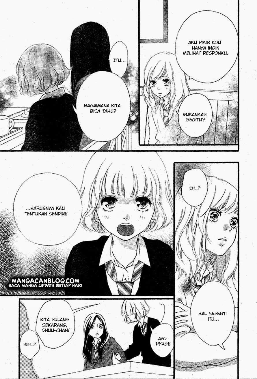 image-komik-ao-haru-ride-chapter-45-27/44
