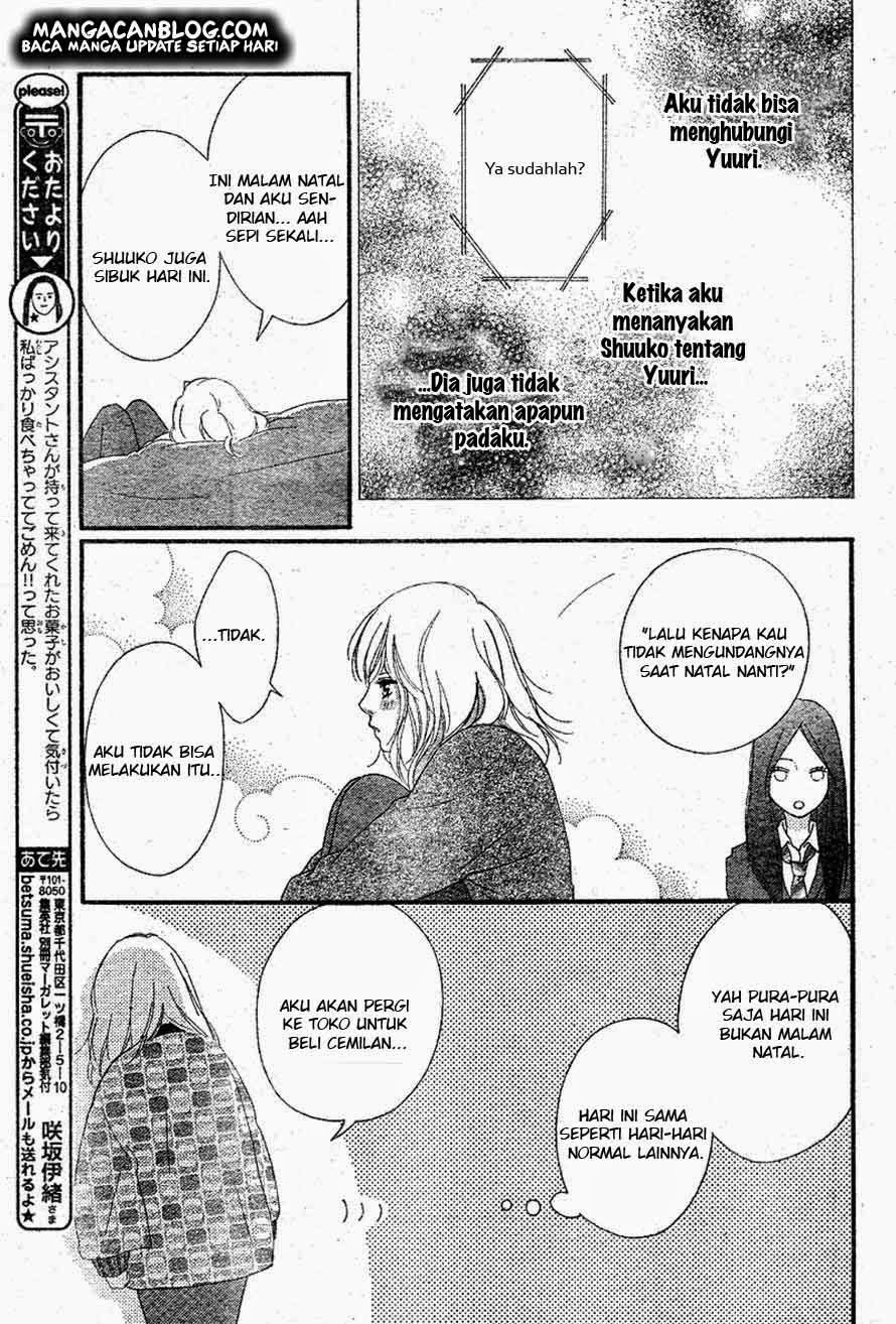 image-komik-ao-haru-ride-chapter-45-31/44