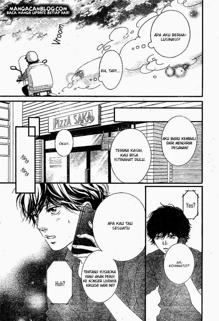 image-komik-ao-haru-ride-chapter-45-33/44
