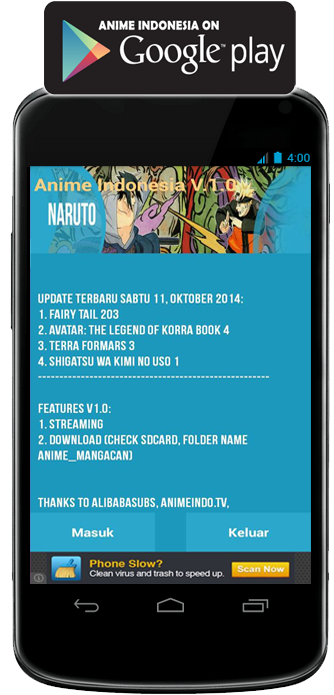 image-komik-ao-haru-ride-chapter-45-43/44