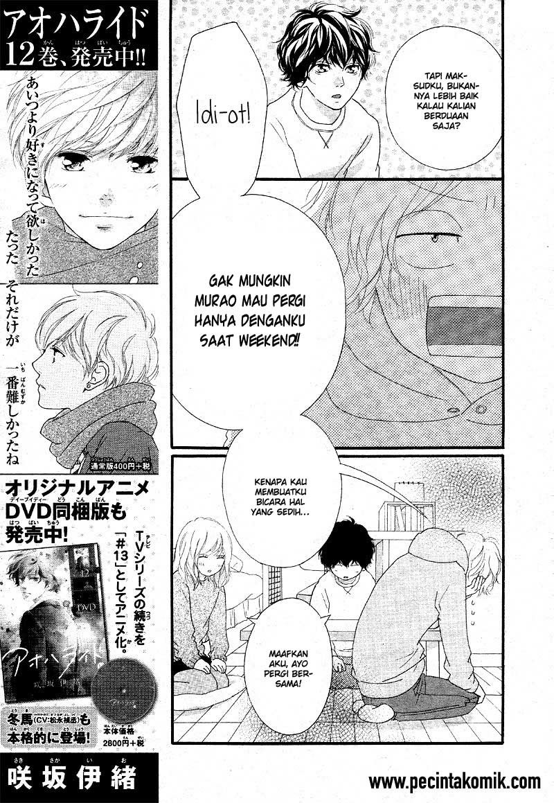 image-komik-ao-haru-ride-chapter-47-23/45