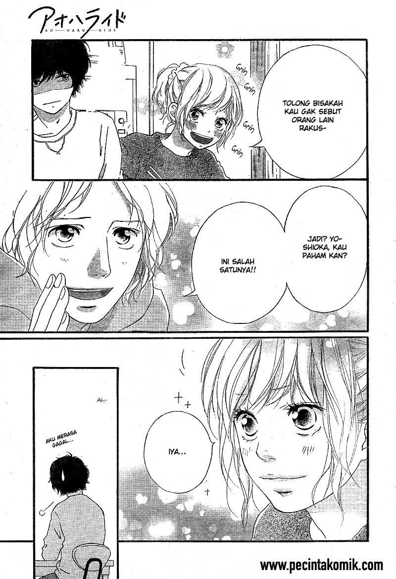image-komik-ao-haru-ride-chapter-47-35/45