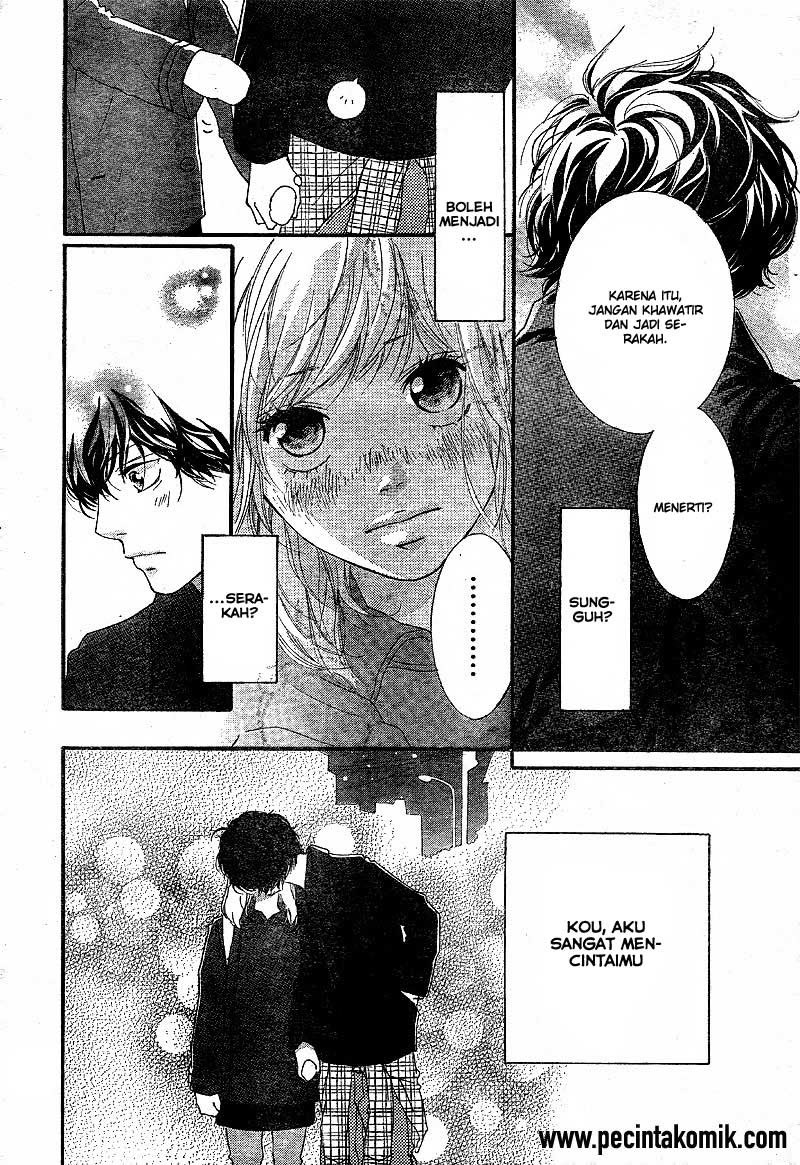 image-komik-ao-haru-ride-chapter-47-42/45