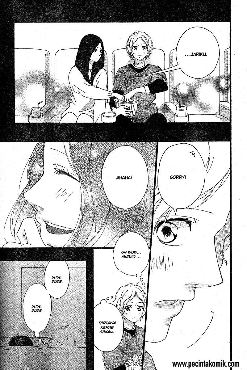 image-komik-ao-haru-ride-chapter-48-19/43