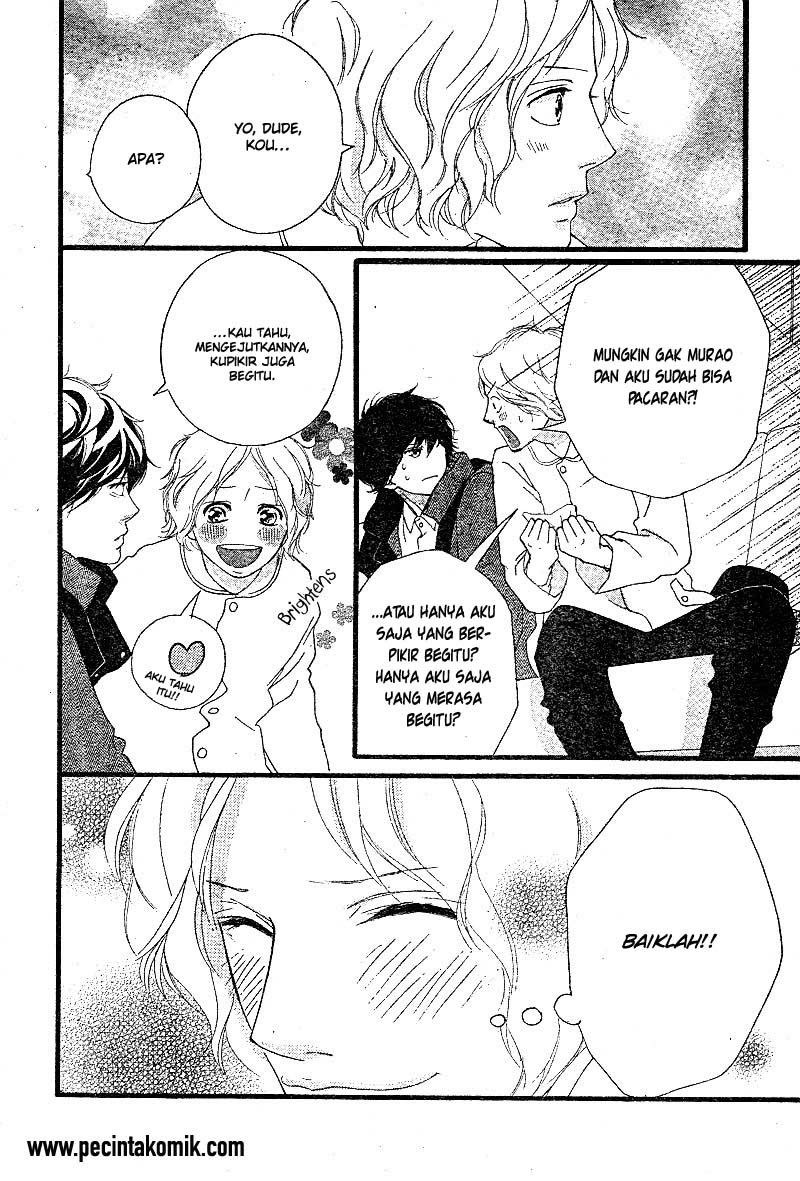 image-komik-ao-haru-ride-chapter-48-22/43