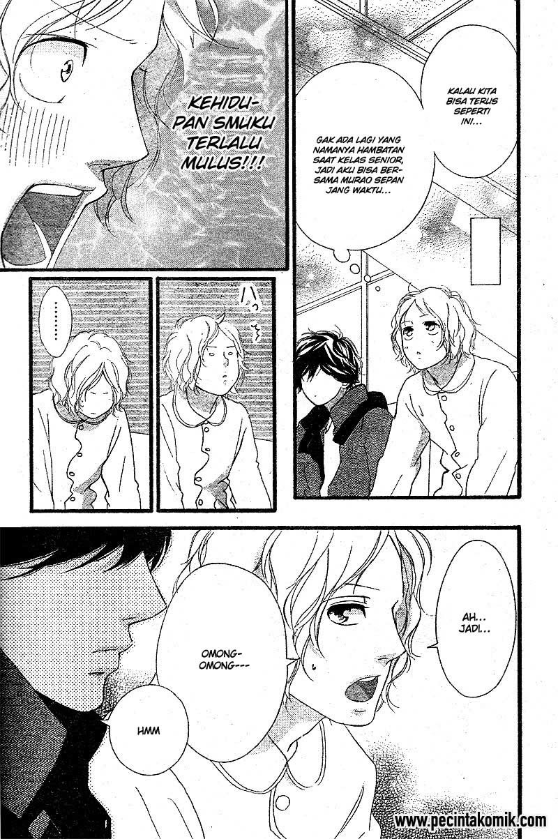 image-komik-ao-haru-ride-chapter-48-23/43
