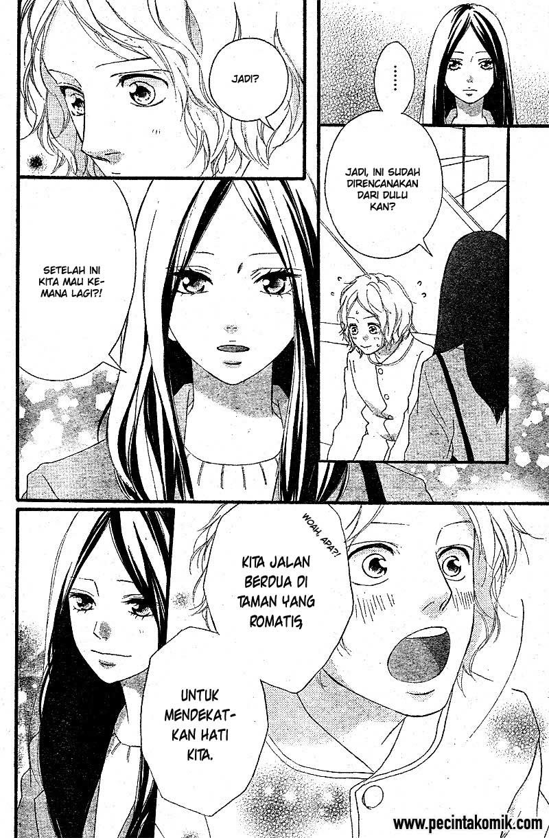 image-komik-ao-haru-ride-chapter-48-26/43