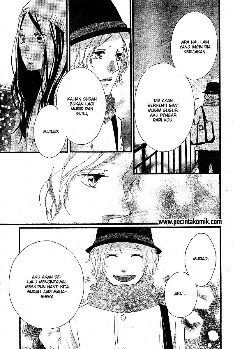 image-komik-ao-haru-ride-chapter-48-31/43