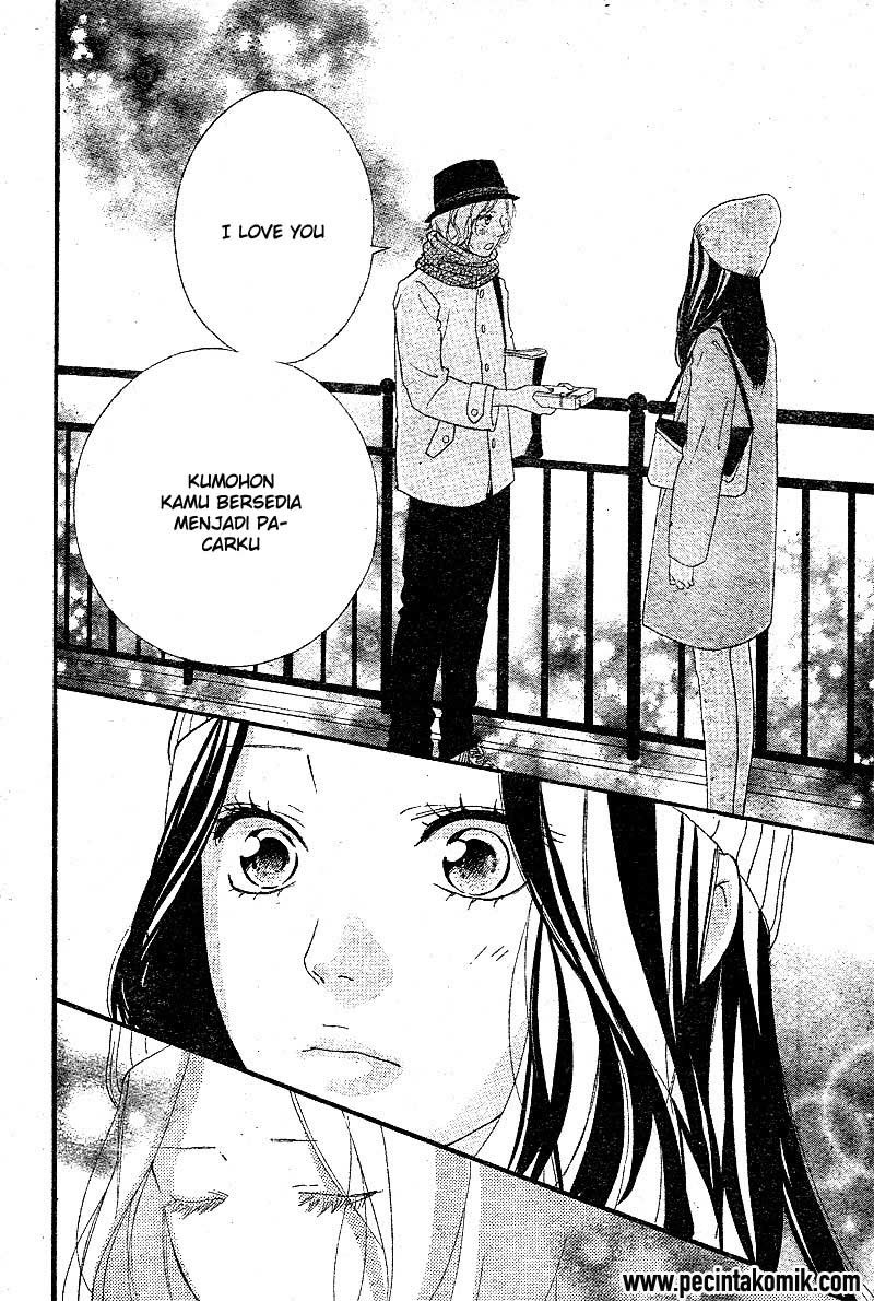 image-komik-ao-haru-ride-chapter-48-34/43