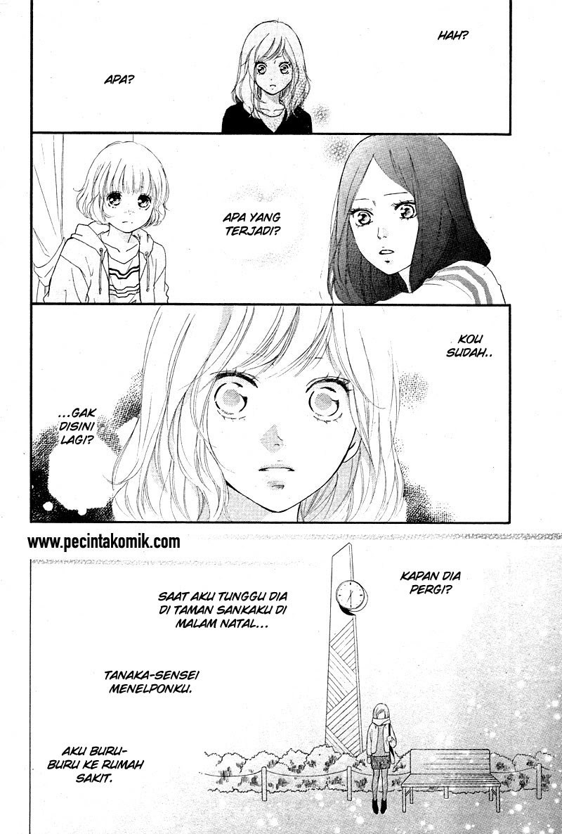 image-komik-ao-haru-ride-chapter-49-5/42