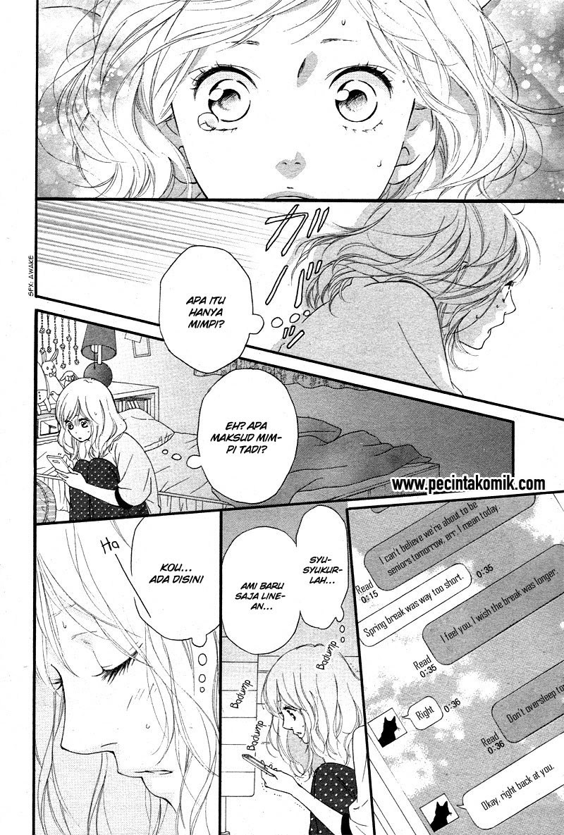 image-komik-ao-haru-ride-chapter-49-7/42