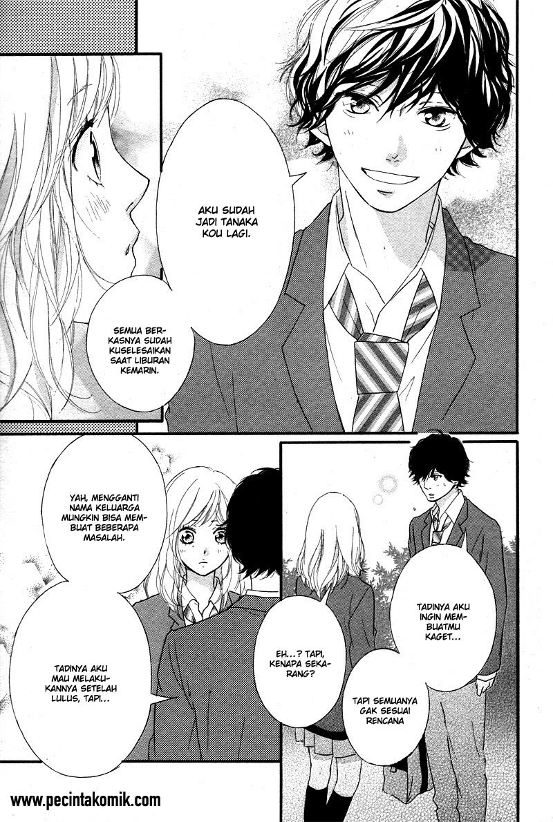 image-komik-ao-haru-ride-chapter-49-20/42