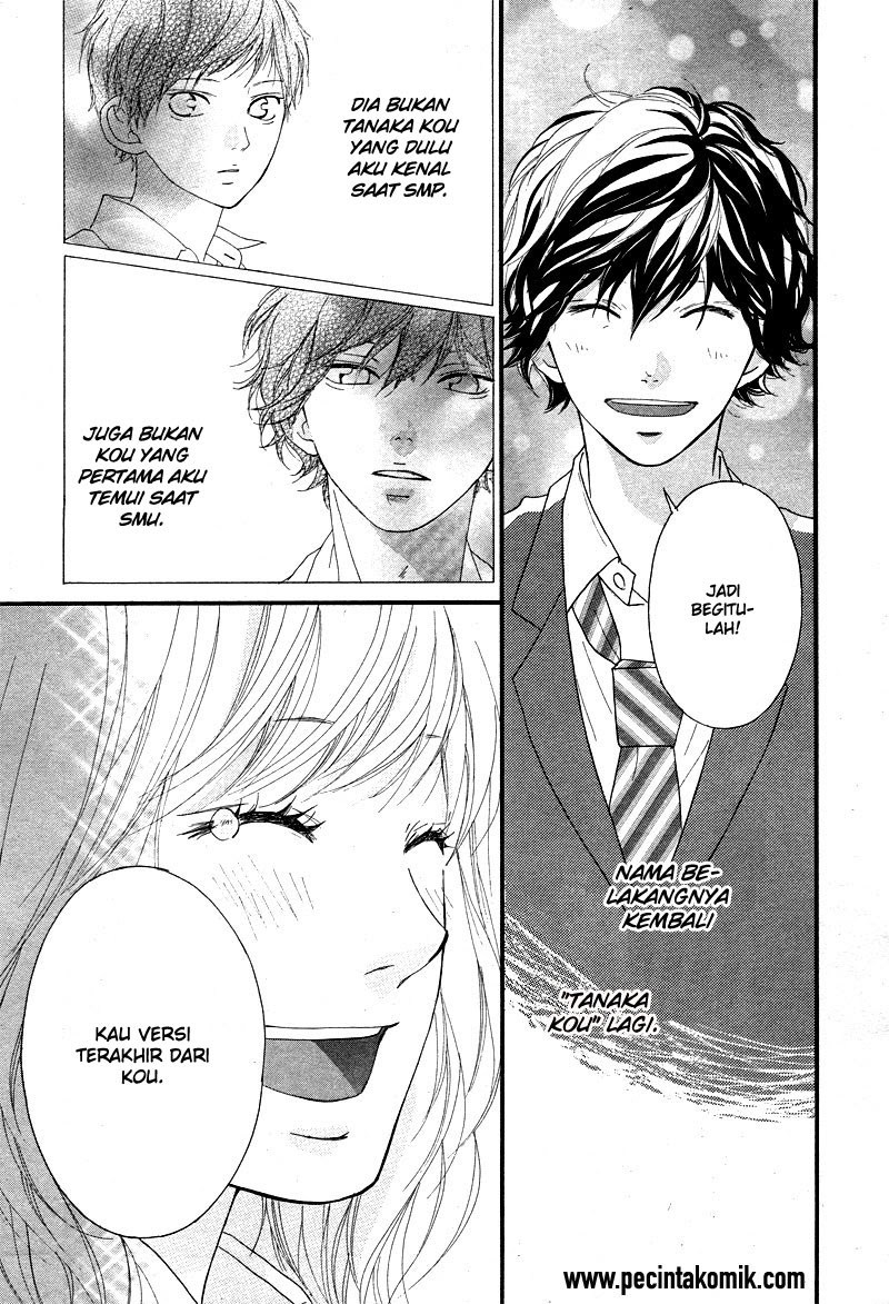 image-komik-ao-haru-ride-chapter-49-22/42