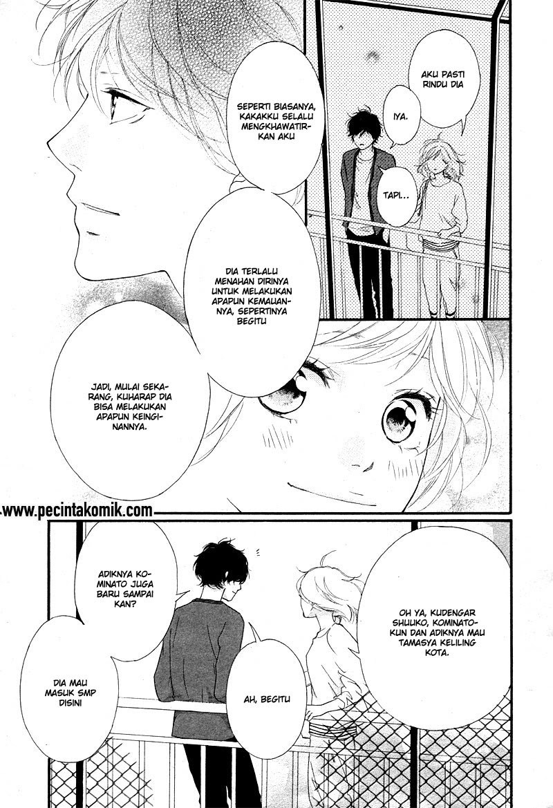 image-komik-ao-haru-ride-chapter-49-30/42
