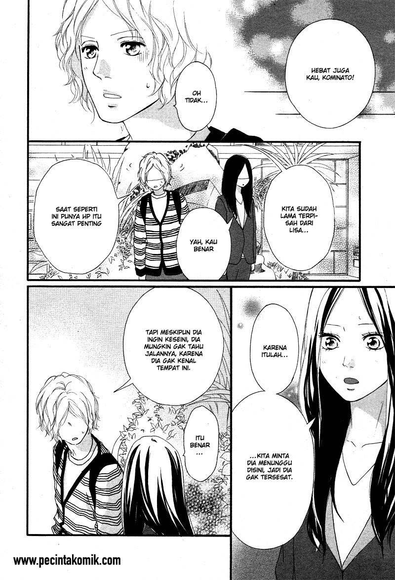 image-komik-ao-haru-ride-chapter-49-31/42