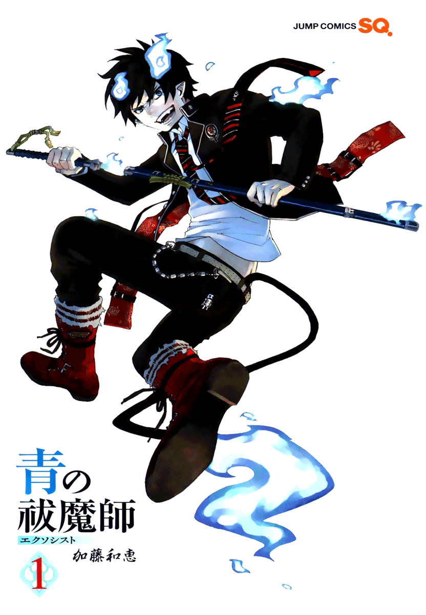 image-komik-ao-no-exorcist-chapter-01-0/68