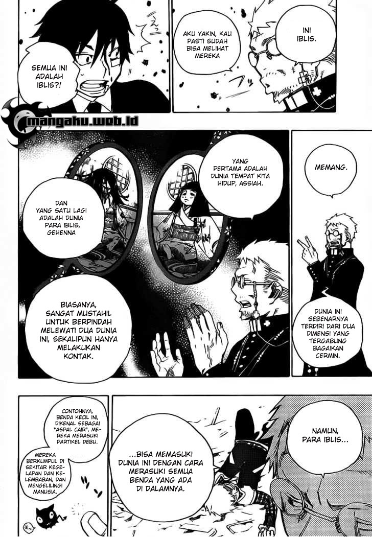 image-komik-ao-no-exorcist-chapter-01-31/68