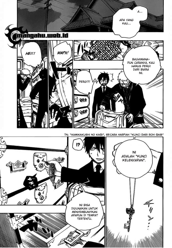 image-komik-ao-no-exorcist-chapter-01-34/68